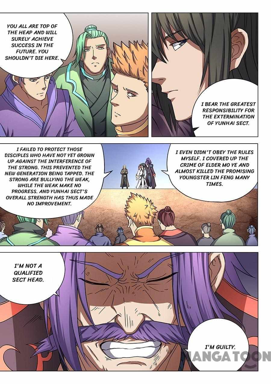 God of Martial Arts Chapter 132 7